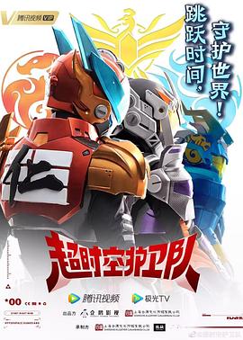 日韩一卡2卡三卡4卡国色天香海报