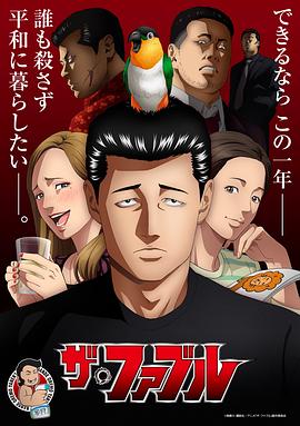 精品久久久久久国产牛牛海报